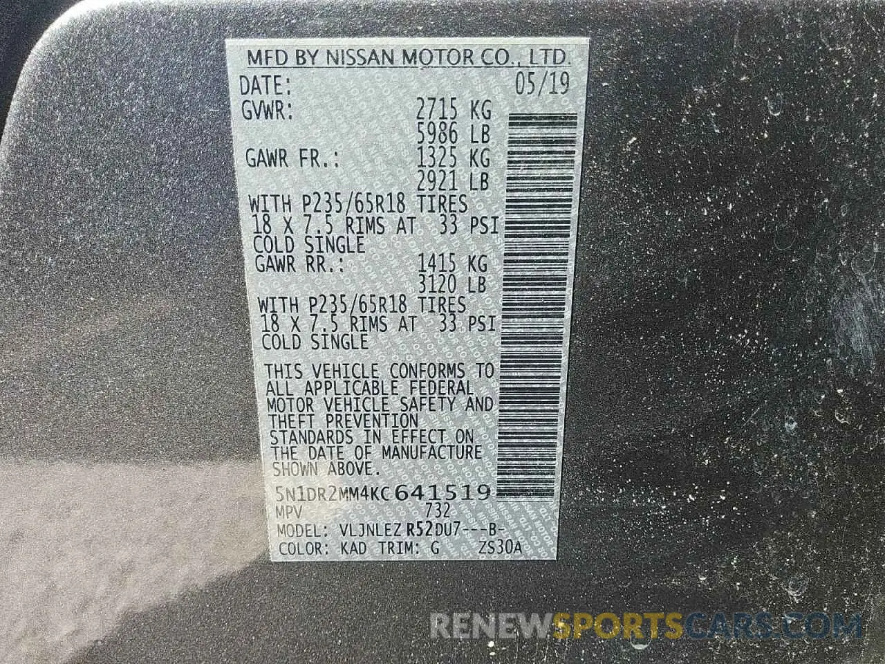 12 Photograph of a damaged car 5N1DR2MM4KC641519 NISSAN PATHFINDER 2019