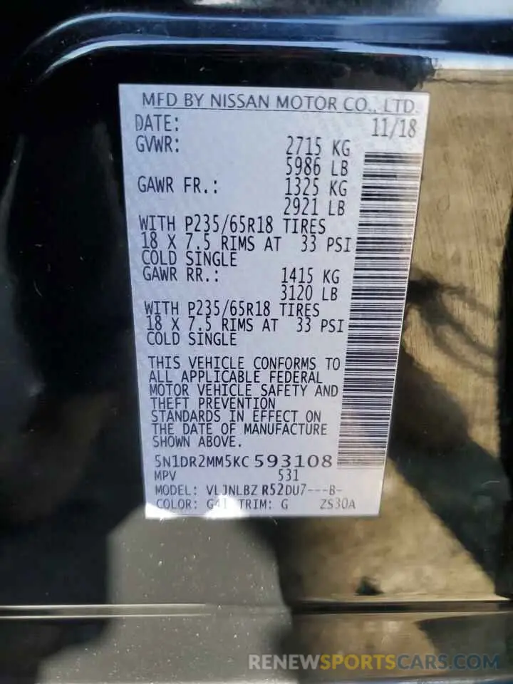 14 Photograph of a damaged car 5N1DR2MM5KC593108 NISSAN PATHFINDER 2019