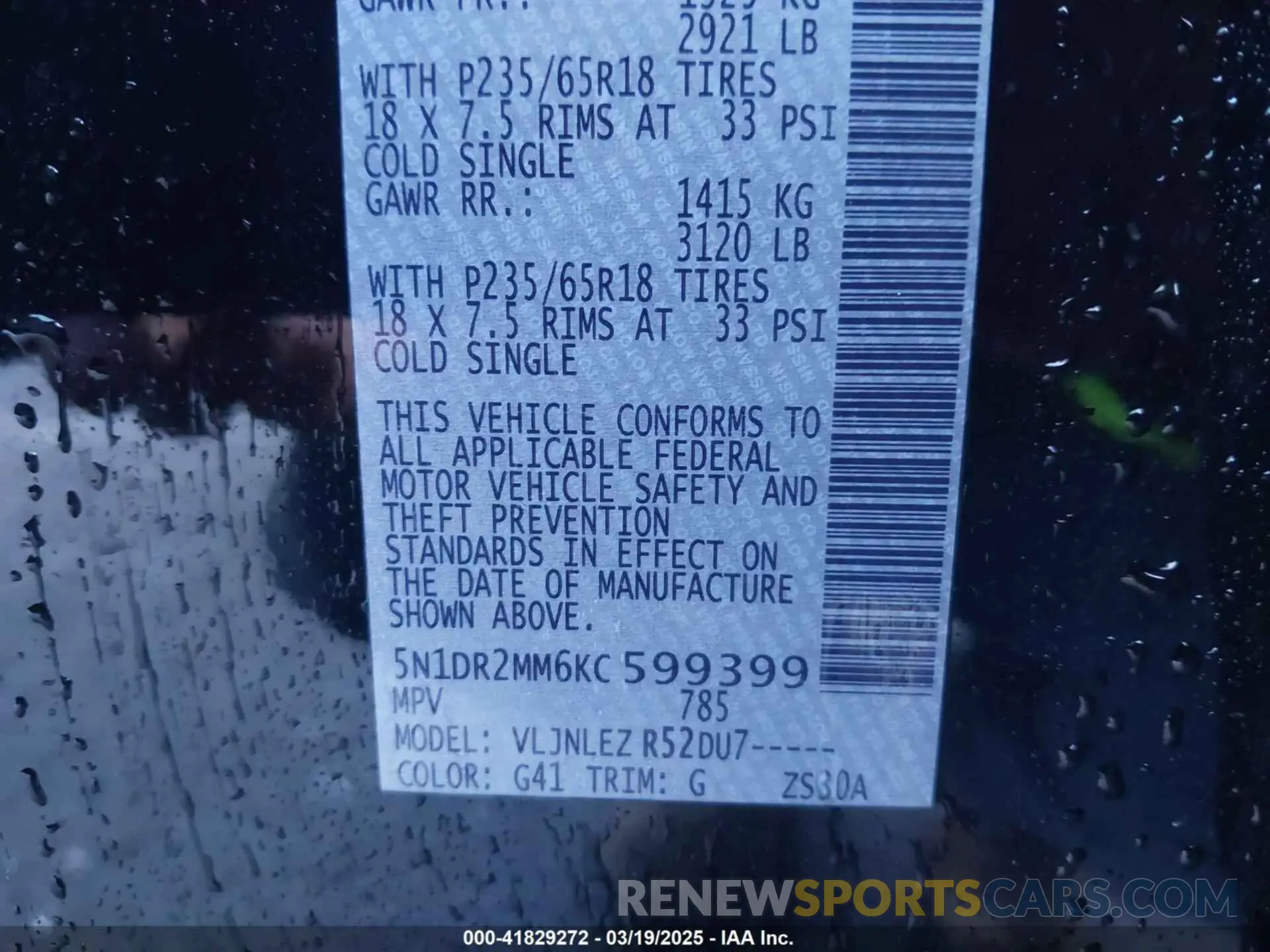 9 Photograph of a damaged car 5N1DR2MM6KC599399 NISSAN PATHFINDER 2019