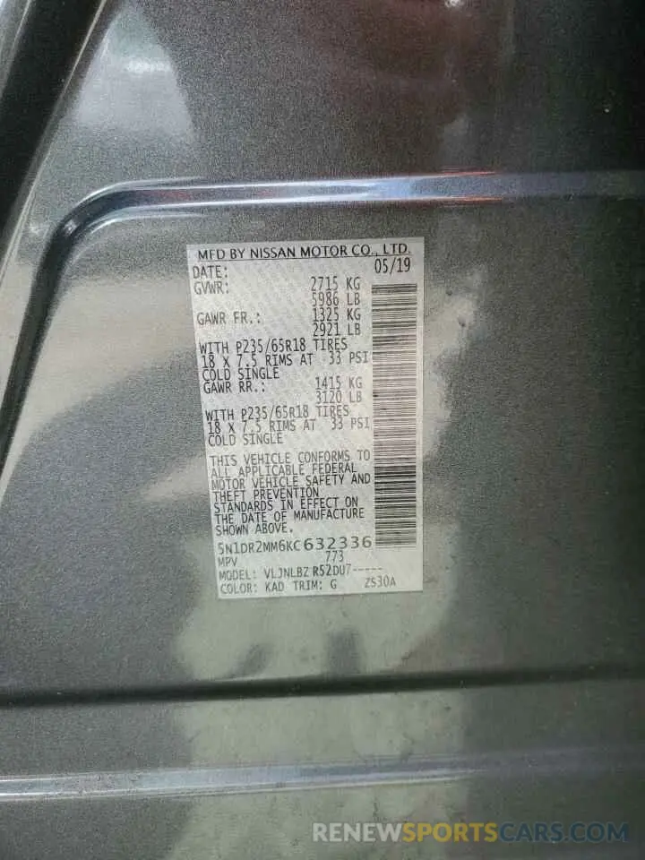 13 Photograph of a damaged car 5N1DR2MM6KC632336 NISSAN PATHFINDER 2019