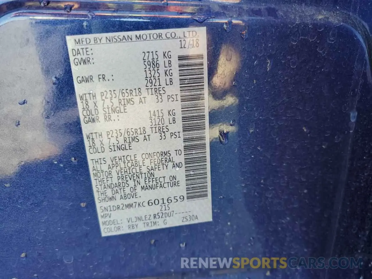 14 Photograph of a damaged car 5N1DR2MM7KC601659 NISSAN PATHFINDER 2019