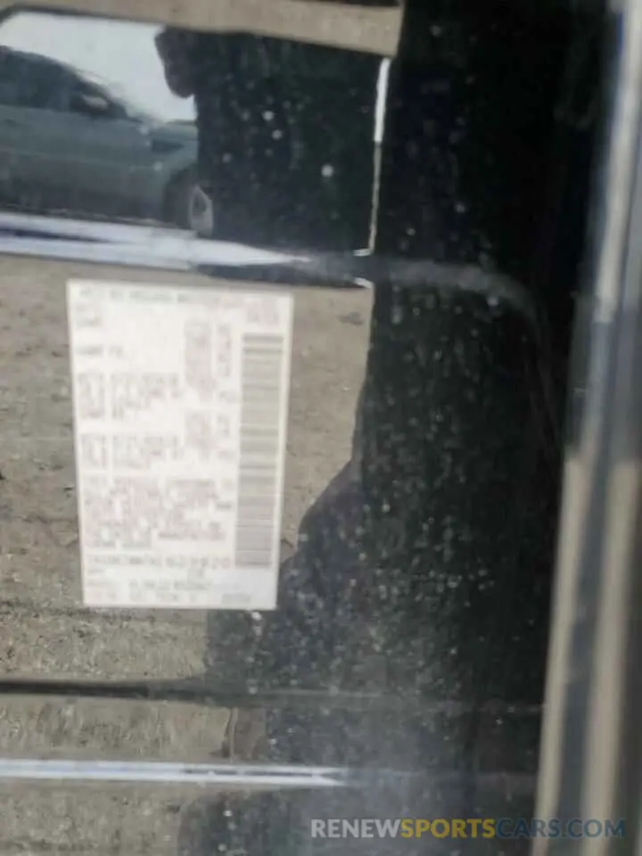 14 Photograph of a damaged car 5N1DR2MM7KC629820 NISSAN PATHFINDER 2019