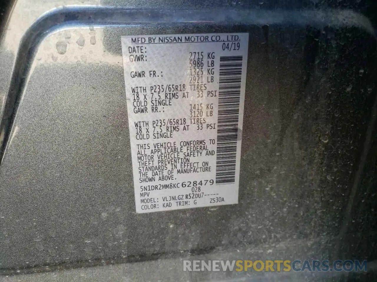 13 Photograph of a damaged car 5N1DR2MM8KC628479 NISSAN PATHFINDER 2019