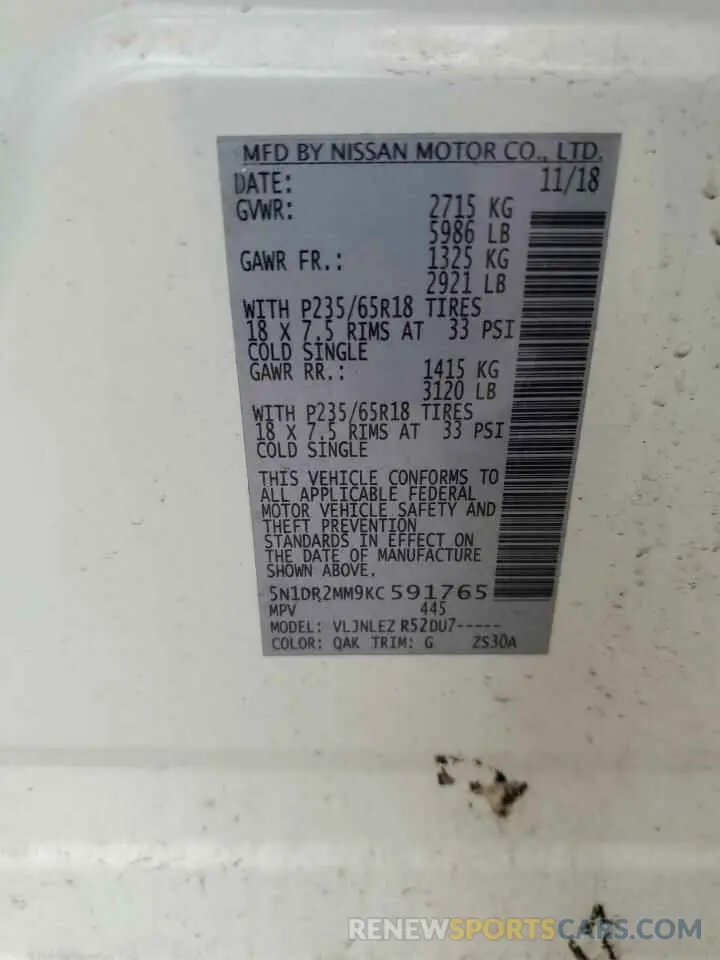 12 Photograph of a damaged car 5N1DR2MM9KC591765 NISSAN PATHFINDER 2019