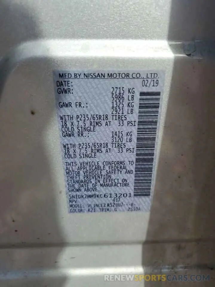 15 Photograph of a damaged car 5N1DR2MM9KC613201 NISSAN PATHFINDER 2019