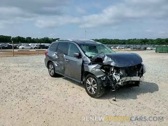 15 Photograph of a damaged car 5N1DR2MMXKC619850 NISSAN PATHFINDER 2019