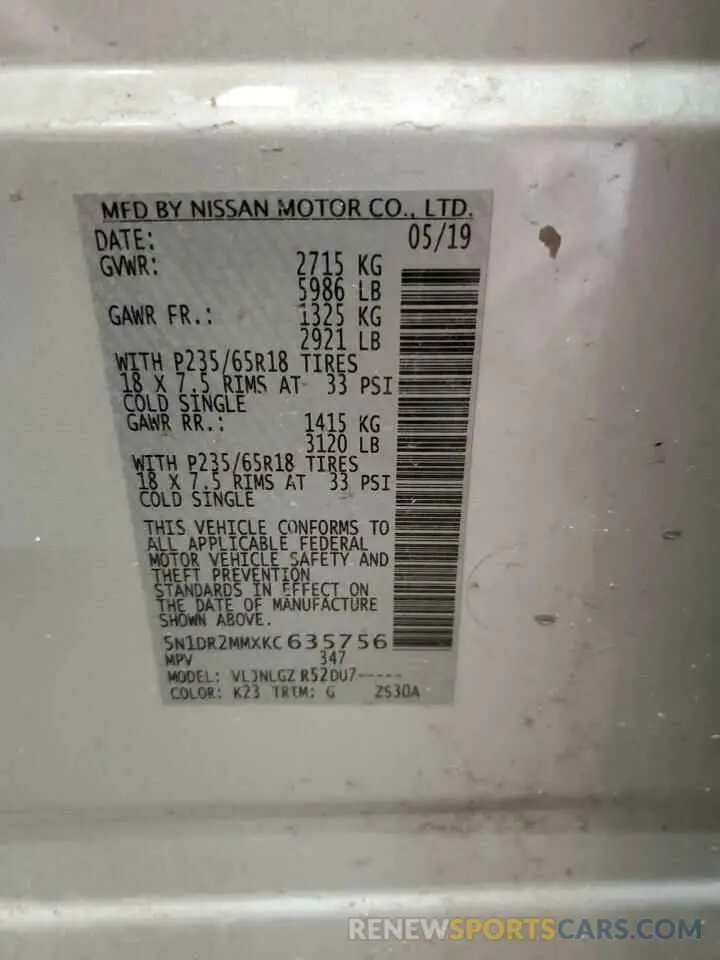 15 Photograph of a damaged car 5N1DR2MMXKC635756 NISSAN PATHFINDER 2019