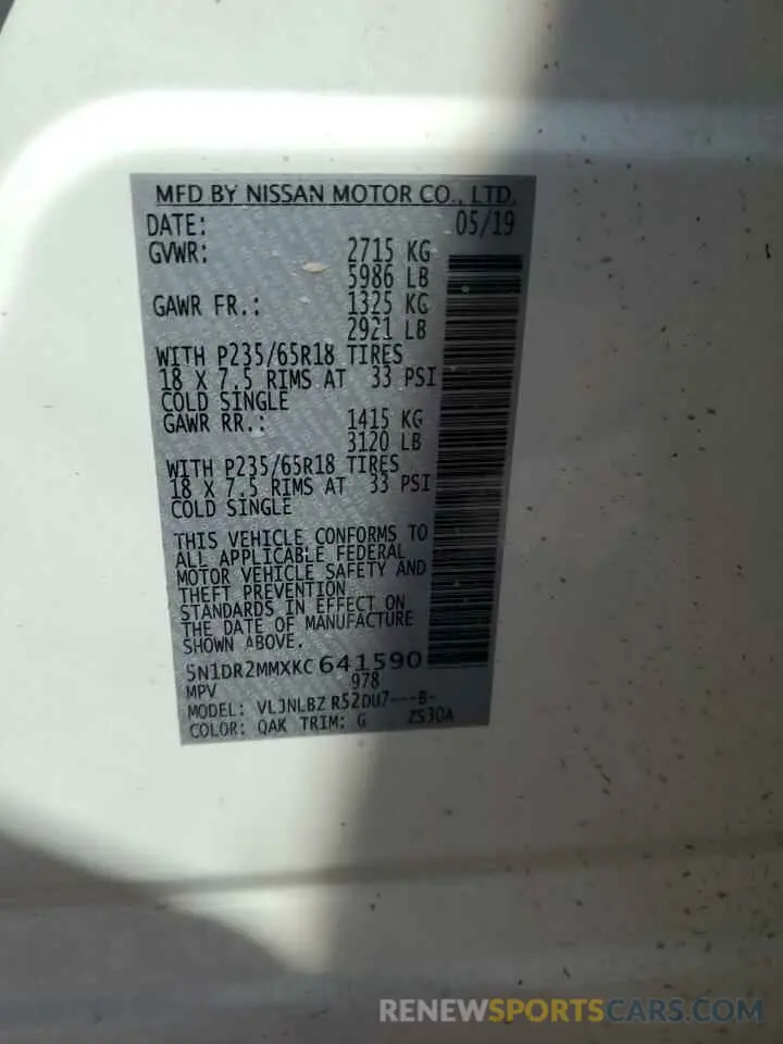 13 Photograph of a damaged car 5N1DR2MMXKC641590 NISSAN PATHFINDER 2019