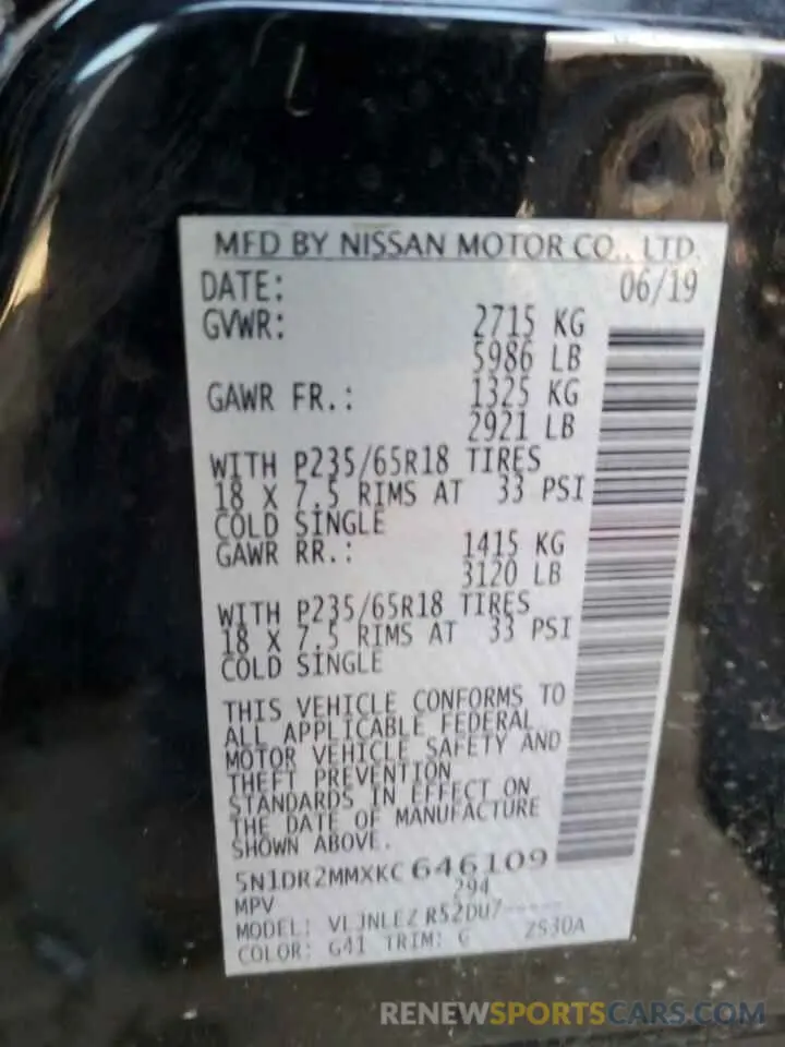 13 Photograph of a damaged car 5N1DR2MMXKC646109 NISSAN PATHFINDER 2019
