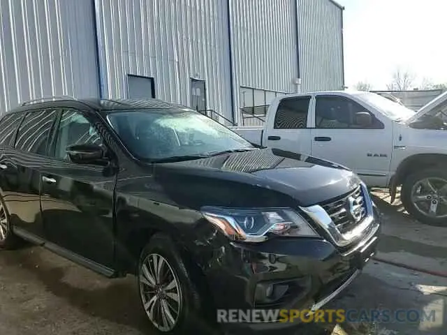 14 Photograph of a damaged car 5N1DR2MMXKC646109 NISSAN PATHFINDER 2019