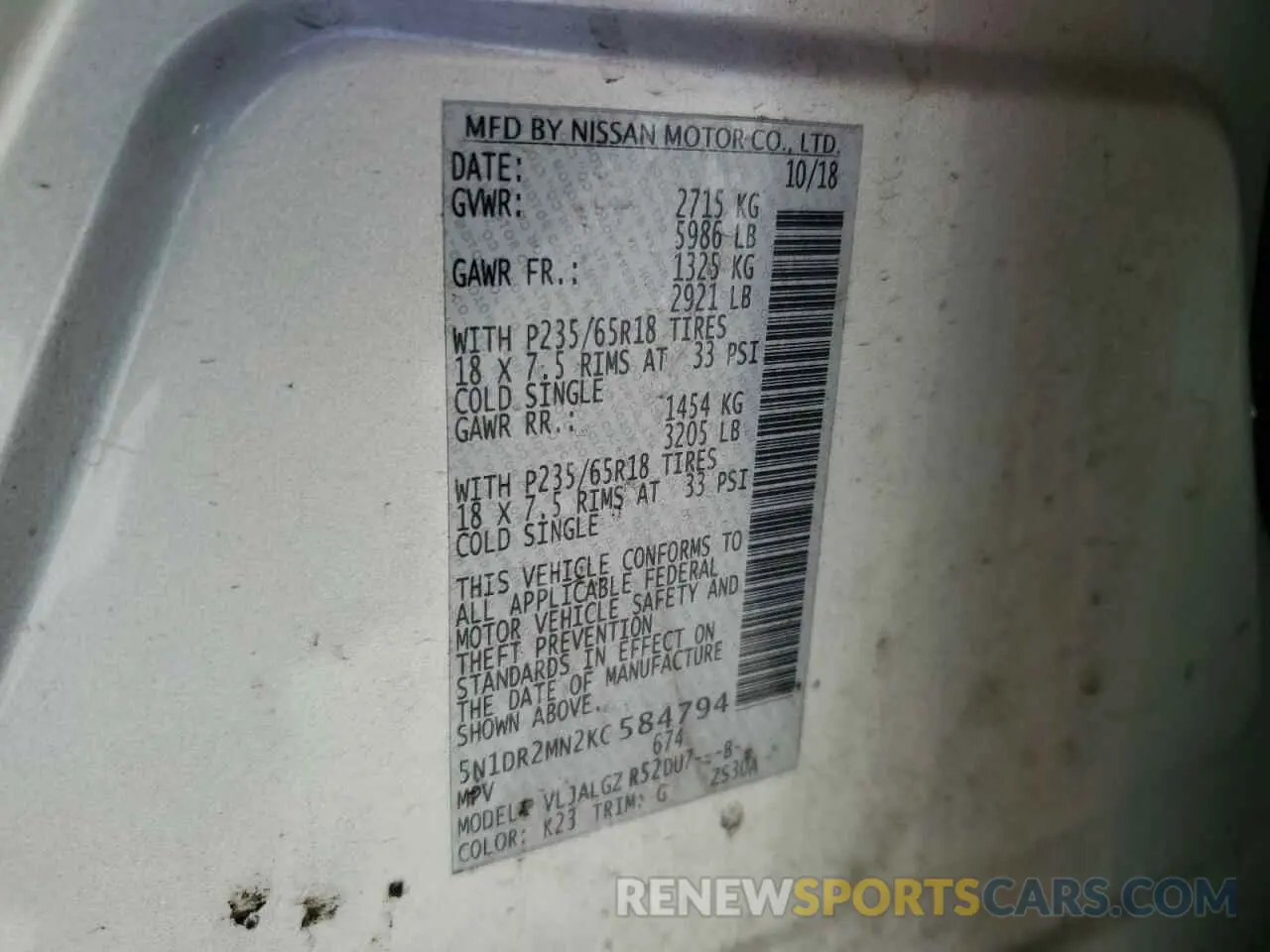 13 Photograph of a damaged car 5N1DR2MN2KC584794 NISSAN PATHFINDER 2019