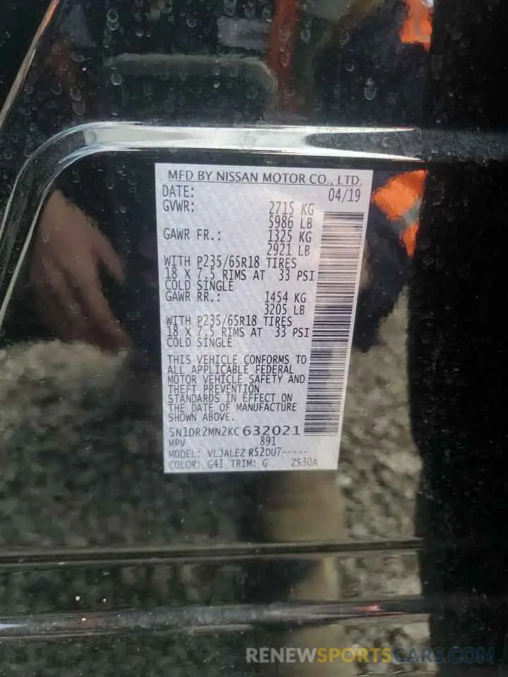 13 Photograph of a damaged car 5N1DR2MN2KC632021 NISSAN PATHFINDER 2019