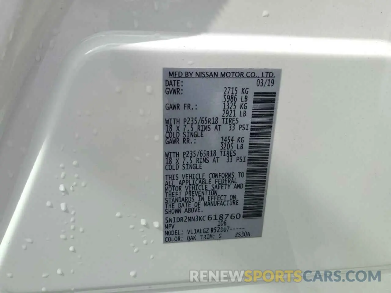 13 Photograph of a damaged car 5N1DR2MN3KC618760 NISSAN PATHFINDER 2019