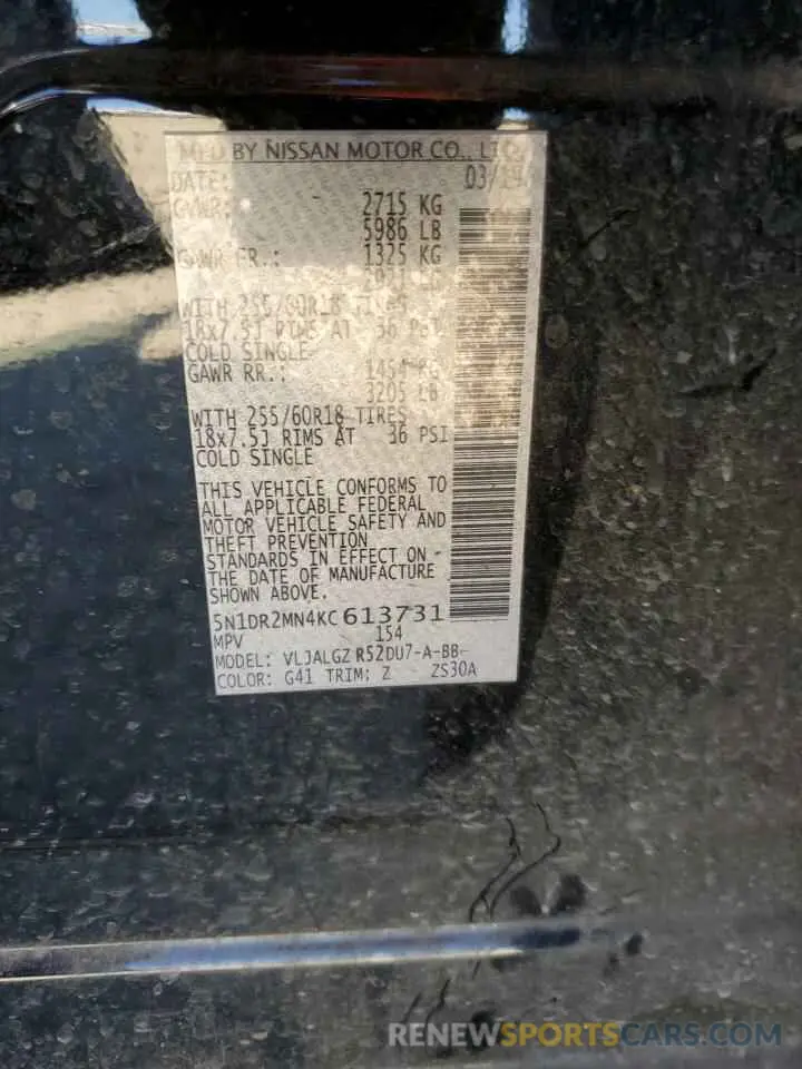 13 Photograph of a damaged car 5N1DR2MN4KC613731 NISSAN PATHFINDER 2019