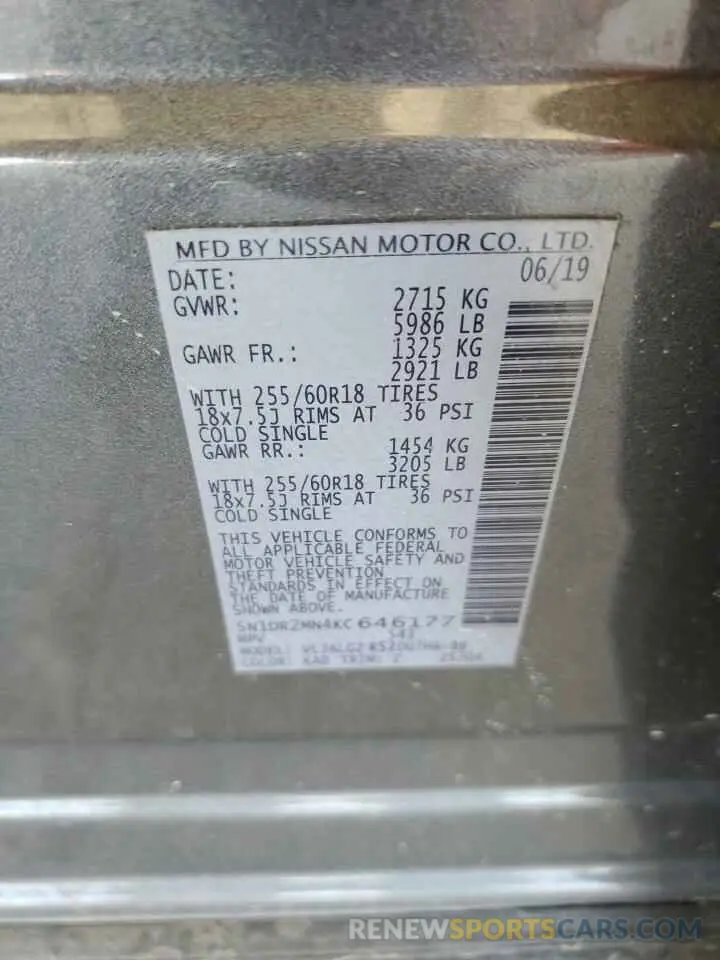 15 Photograph of a damaged car 5N1DR2MN4KC646177 NISSAN PATHFINDER 2019