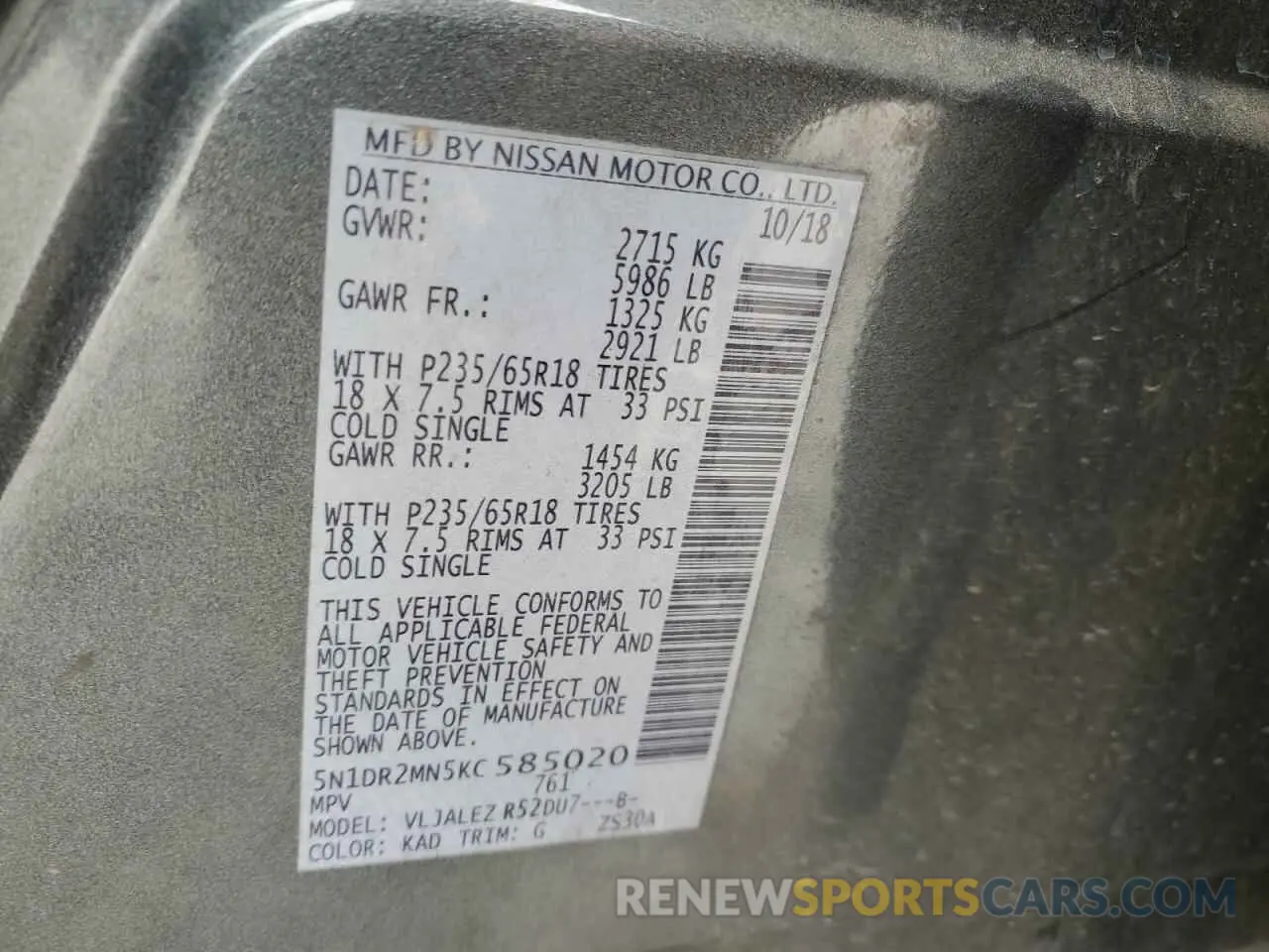 15 Photograph of a damaged car 5N1DR2MN5KC585020 NISSAN PATHFINDER 2019