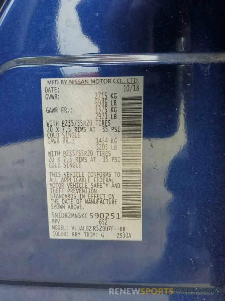 15 Photograph of a damaged car 5N1DR2MN5KC590251 NISSAN PATHFINDER 2019