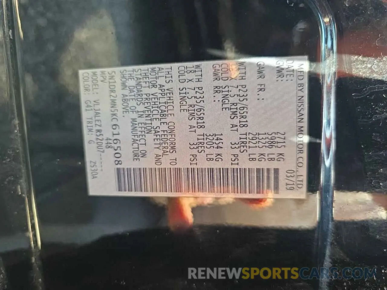 10 Photograph of a damaged car 5N1DR2MN5KC616508 NISSAN PATHFINDER 2019