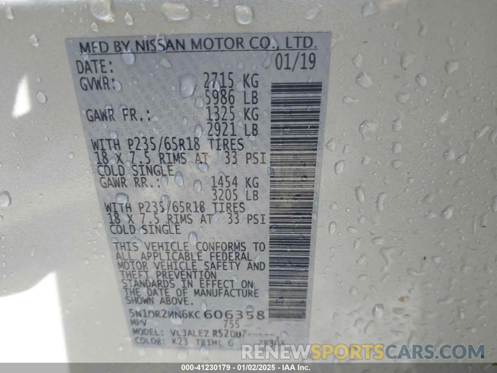 9 Photograph of a damaged car 5N1DR2MN6KC606358 NISSAN PATHFINDER 2019