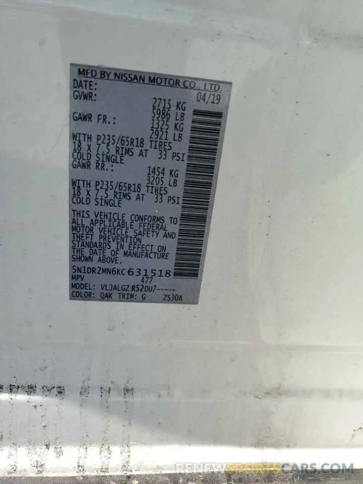 13 Photograph of a damaged car 5N1DR2MN6KC631518 NISSAN PATHFINDER 2019