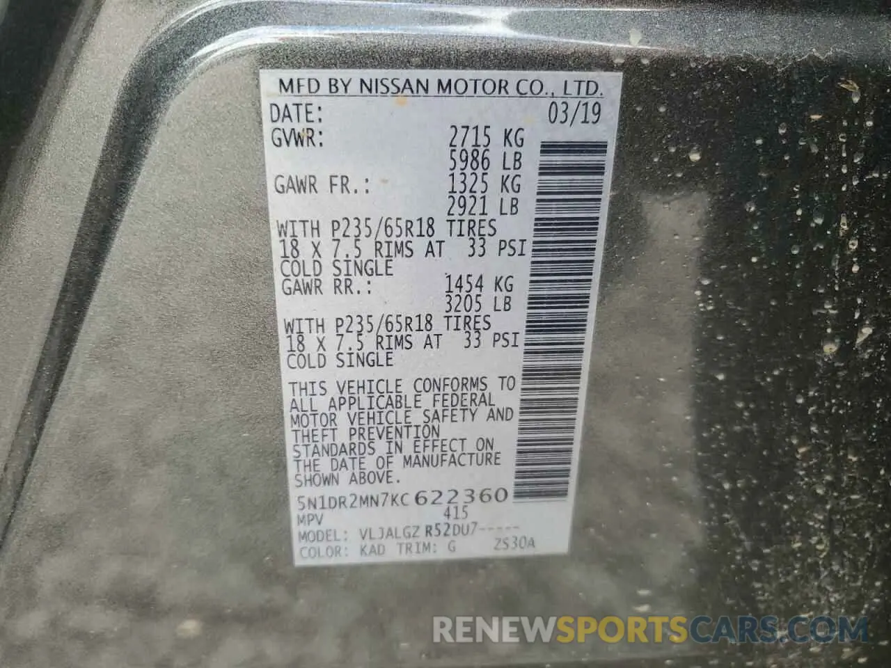 15 Photograph of a damaged car 5N1DR2MN7KC622360 NISSAN PATHFINDER 2019