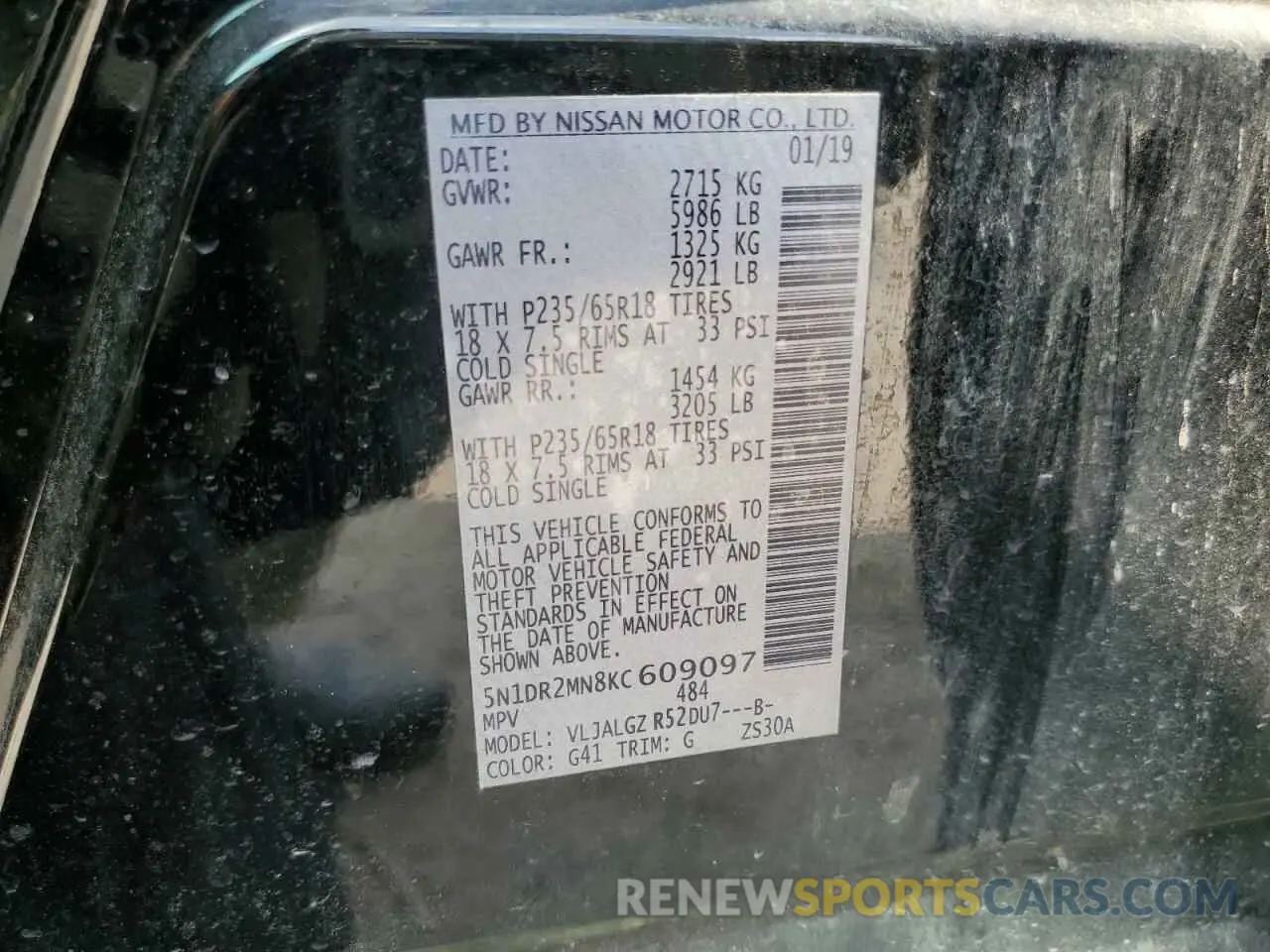 14 Photograph of a damaged car 5N1DR2MN8KC609097 NISSAN PATHFINDER 2019