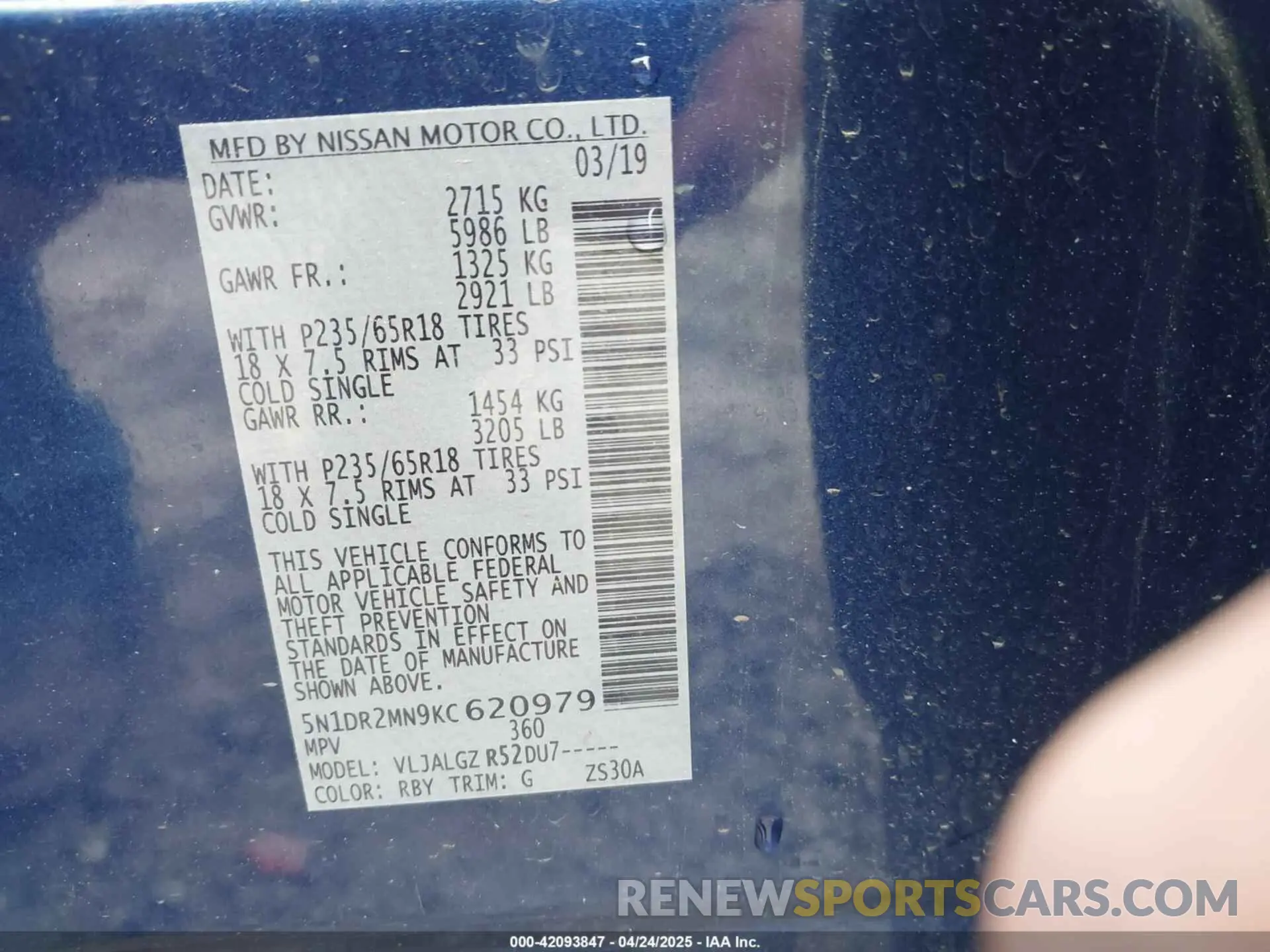 9 Photograph of a damaged car 5N1DR2MN9KC620979 NISSAN PATHFINDER 2019