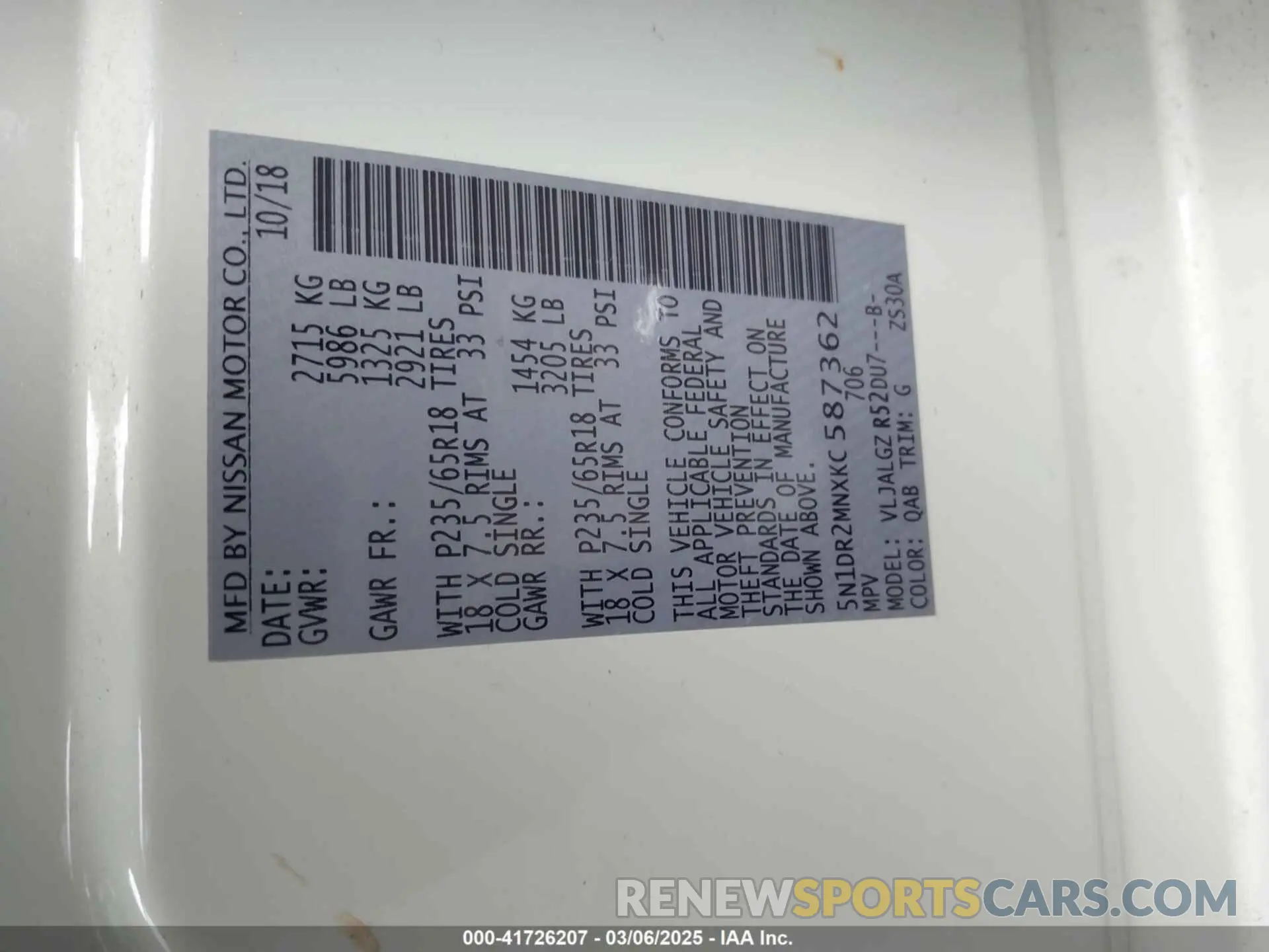 9 Photograph of a damaged car 5N1DR2MNXKC587362 NISSAN PATHFINDER 2019