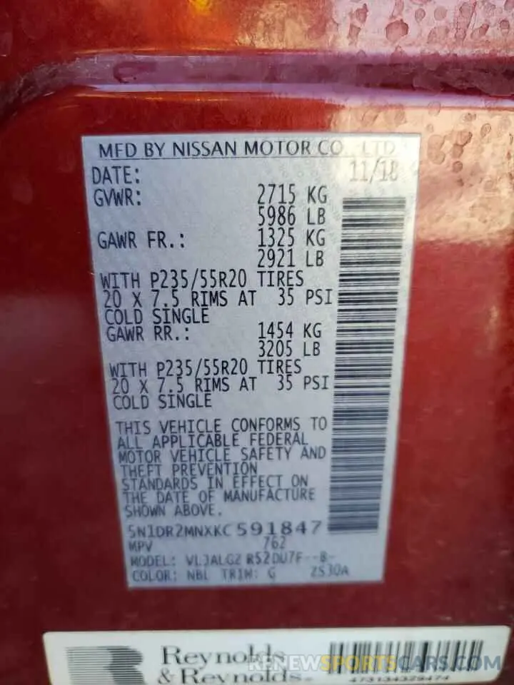 14 Photograph of a damaged car 5N1DR2MNXKC591847 NISSAN PATHFINDER 2019