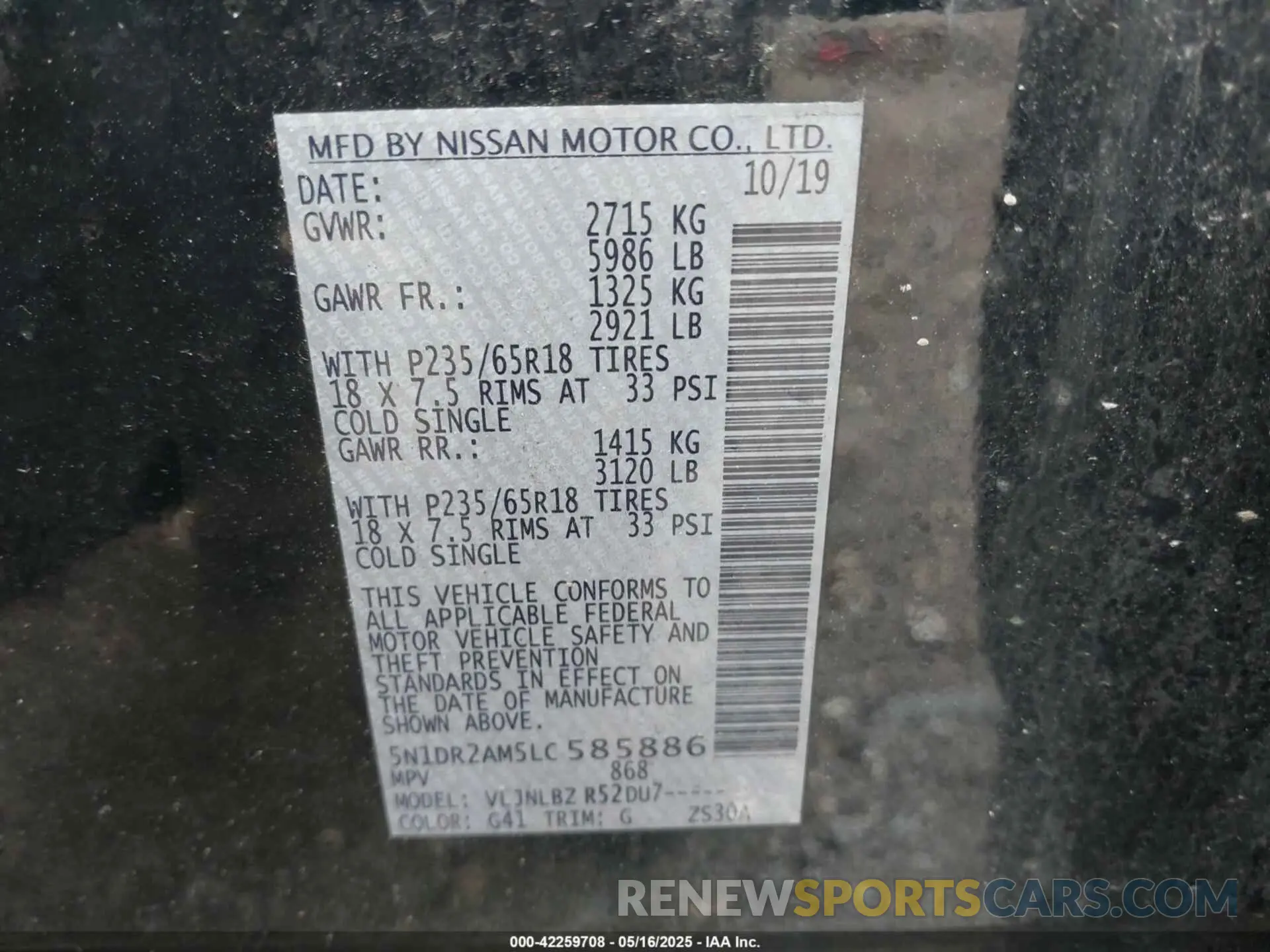 9 Photograph of a damaged car 5N1DR2AM5LC585886 NISSAN PATHFINDER 2020