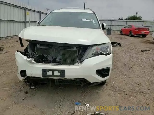 15 Photograph of a damaged car 5N1DR2AN1LC588566 NISSAN PATHFINDER 2020