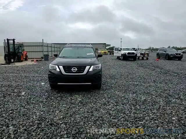 14 Photograph of a damaged car 5N1DR2AN1LC623364 NISSAN PATHFINDER 2020