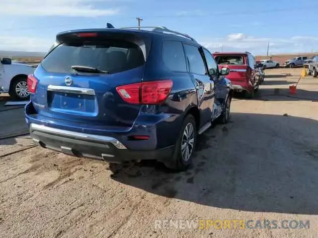 14 Photograph of a damaged car 5N1DR2AN9LC617103 NISSAN PATHFINDER 2020