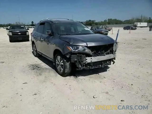 14 Photograph of a damaged car 5N1DR2ANXLC608961 NISSAN PATHFINDER 2020