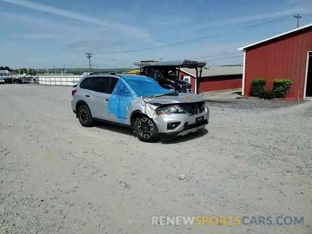 15 Photograph of a damaged car 5N1DR2BM5LC593789 NISSAN PATHFINDER 2020