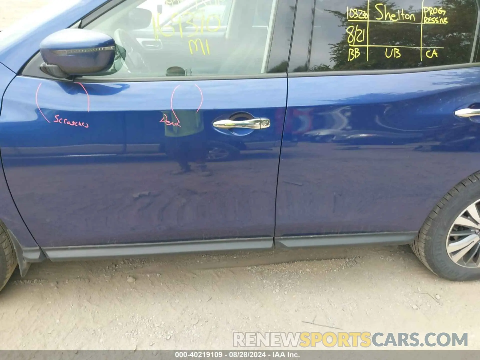 15 Photograph of a damaged car 5N1DR2BM5LC627973 NISSAN PATHFINDER 2020