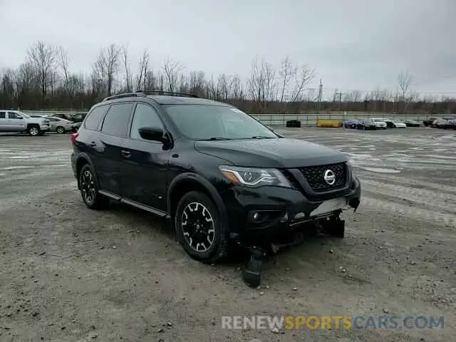14 Photograph of a damaged car 5N1DR2BM7LC617977 NISSAN PATHFINDER 2020