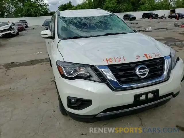 14 Photograph of a damaged car 5N1DR2BN3LC623039 NISSAN PATHFINDER 2020