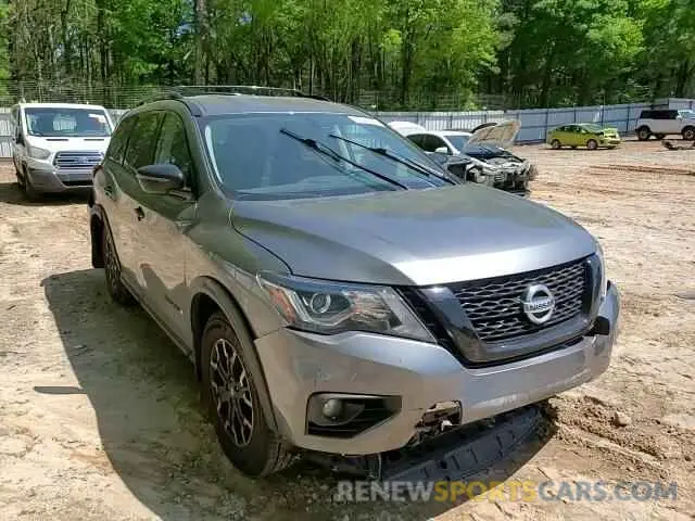11 Photograph of a damaged car 5N1DR2BN6LC625917 NISSAN PATHFINDER 2020