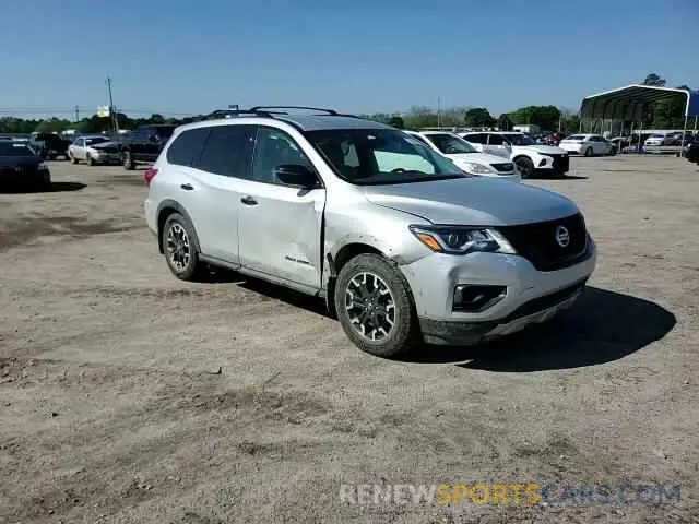 11 Photograph of a damaged car 5N1DR2BN7LC599327 NISSAN PATHFINDER 2020