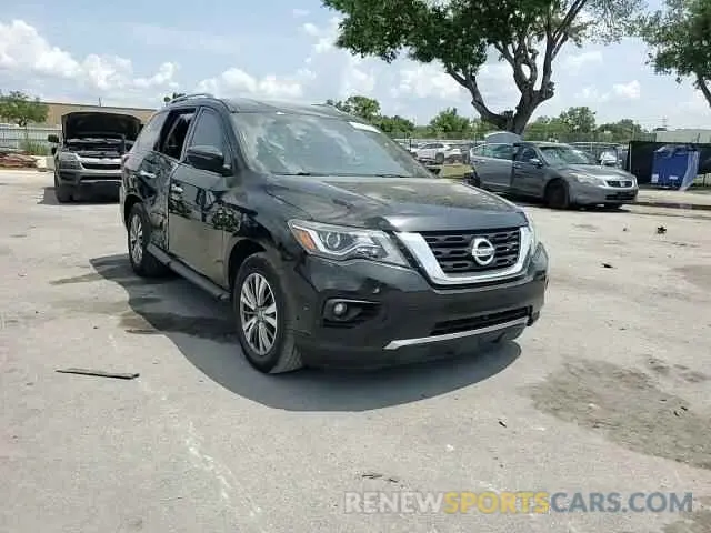 14 Photograph of a damaged car 5N1DR2BNXLC581937 NISSAN PATHFINDER 2020