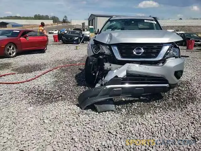 14 Photograph of a damaged car 5N1DR2CM5LC603090 NISSAN PATHFINDER 2020