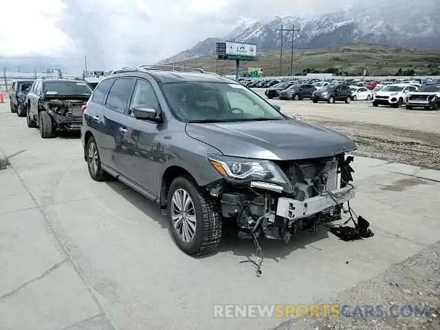 12 Photograph of a damaged car 5N1DR2CM7LC596322 NISSAN PATHFINDER 2020