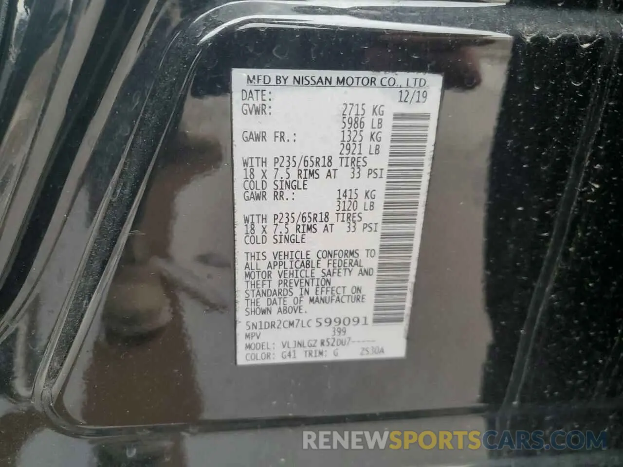 12 Photograph of a damaged car 5N1DR2CM7LC599091 NISSAN PATHFINDER 2020