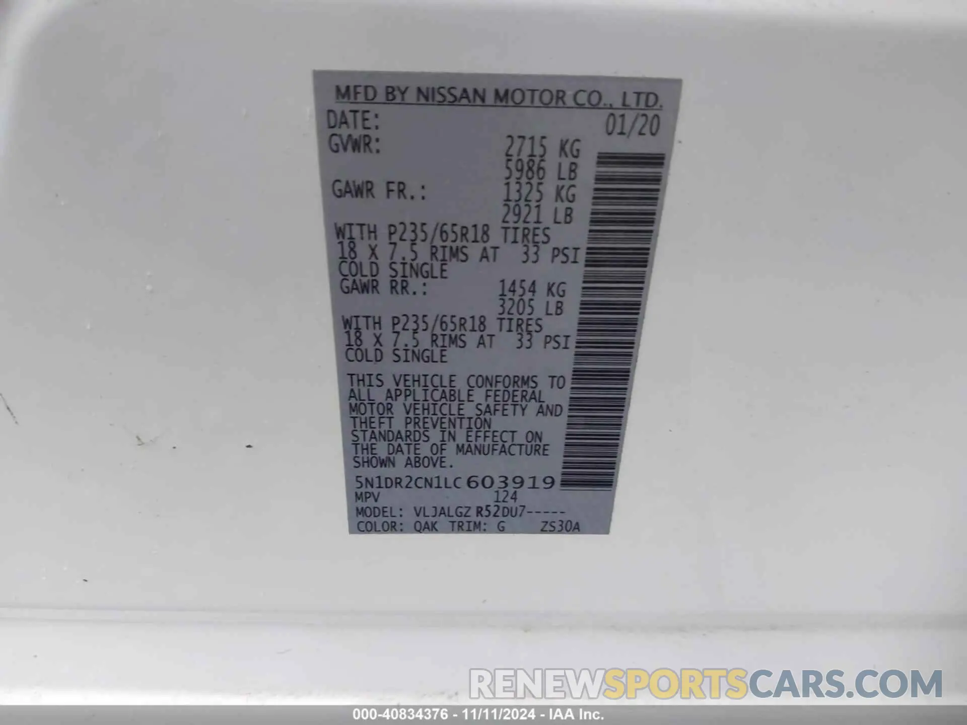 9 Photograph of a damaged car 5N1DR2CN1LC603919 NISSAN PATHFINDER 2020