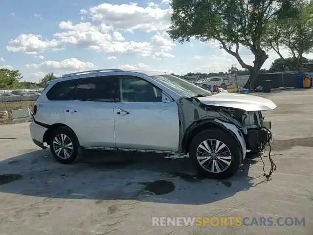 11 Photograph of a damaged car 5N1DR2CN2LC602486 NISSAN PATHFINDER 2020