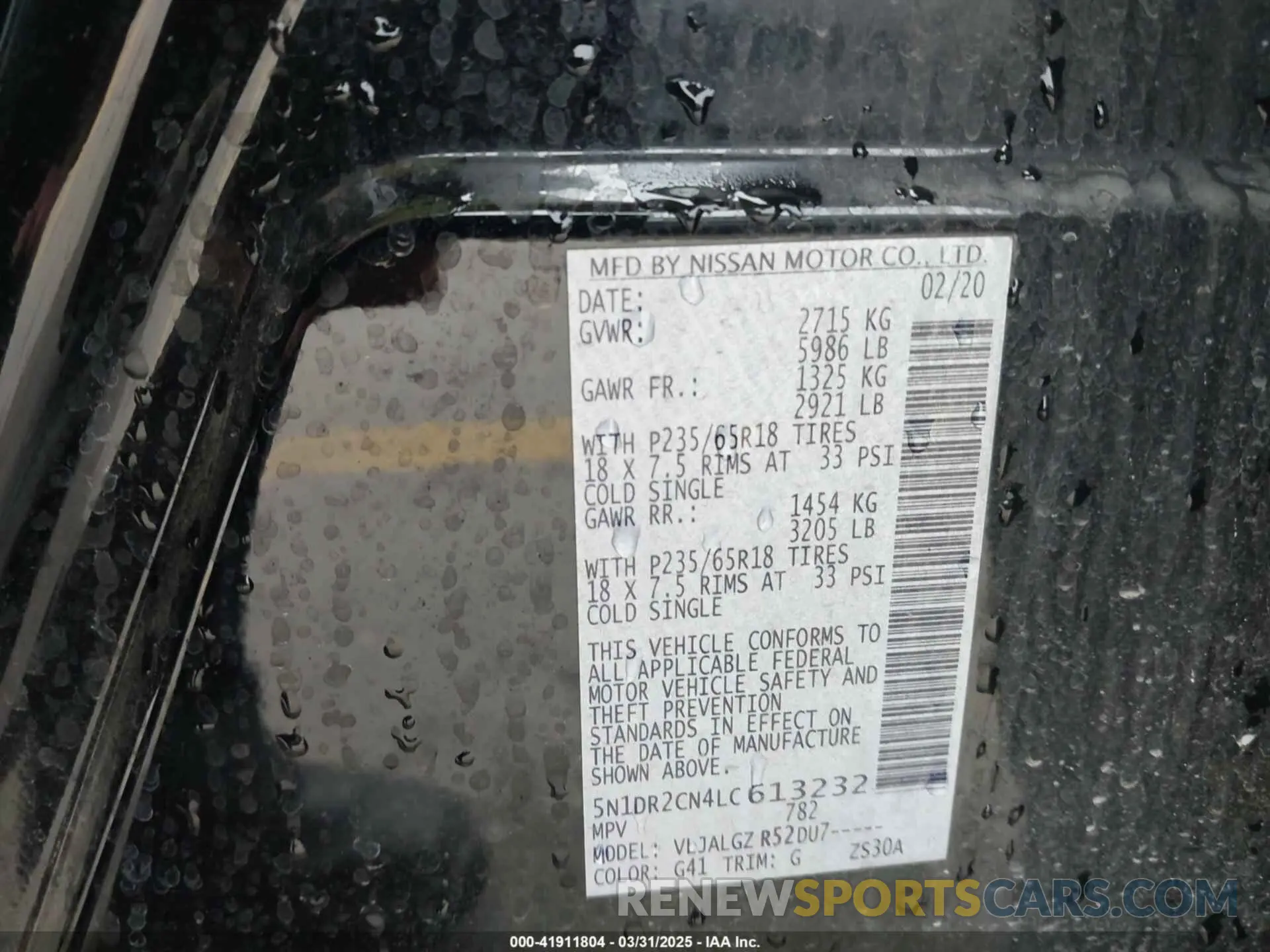 9 Photograph of a damaged car 5N1DR2CN4LC613232 NISSAN PATHFINDER 2020