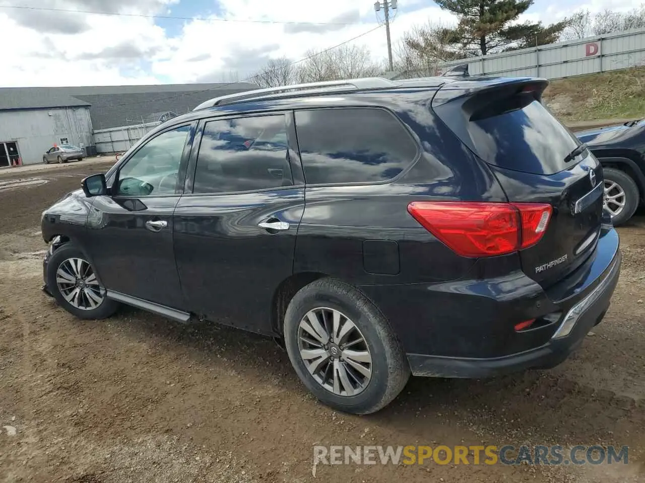 2 Photograph of a damaged car 5N1DR2CN8LC598055 NISSAN PATHFINDER 2020