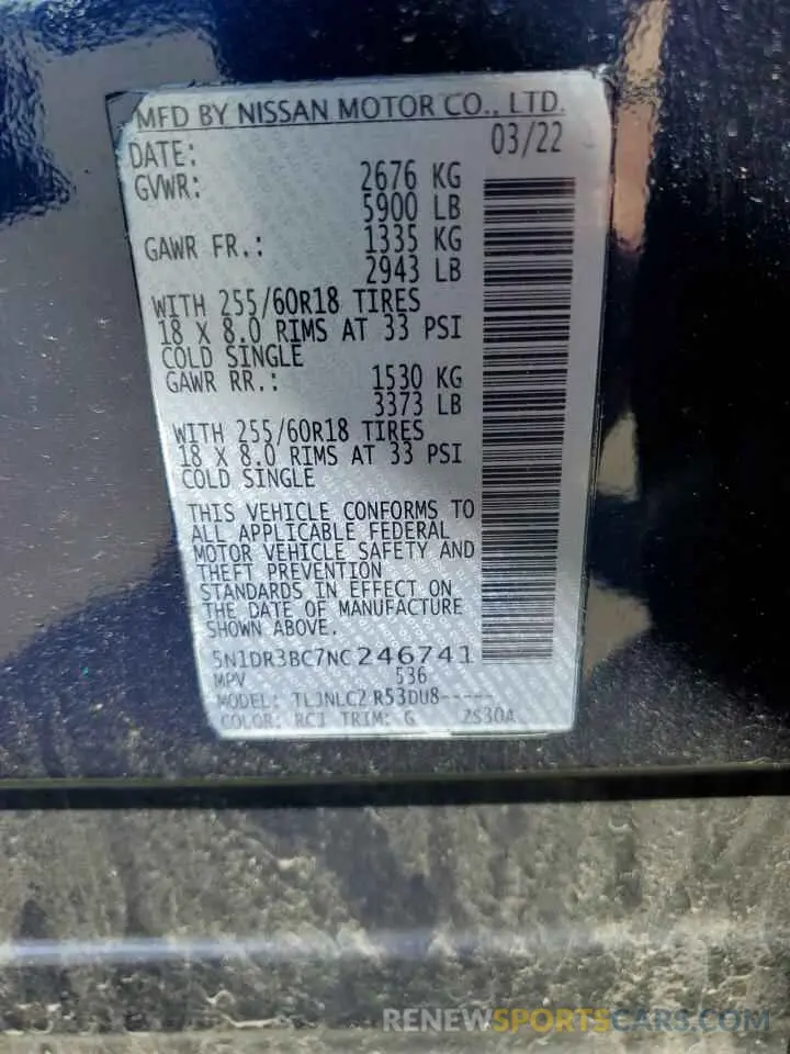 13 Photograph of a damaged car 5N1DR3BC7NC246741 NISSAN PATHFINDER 2022