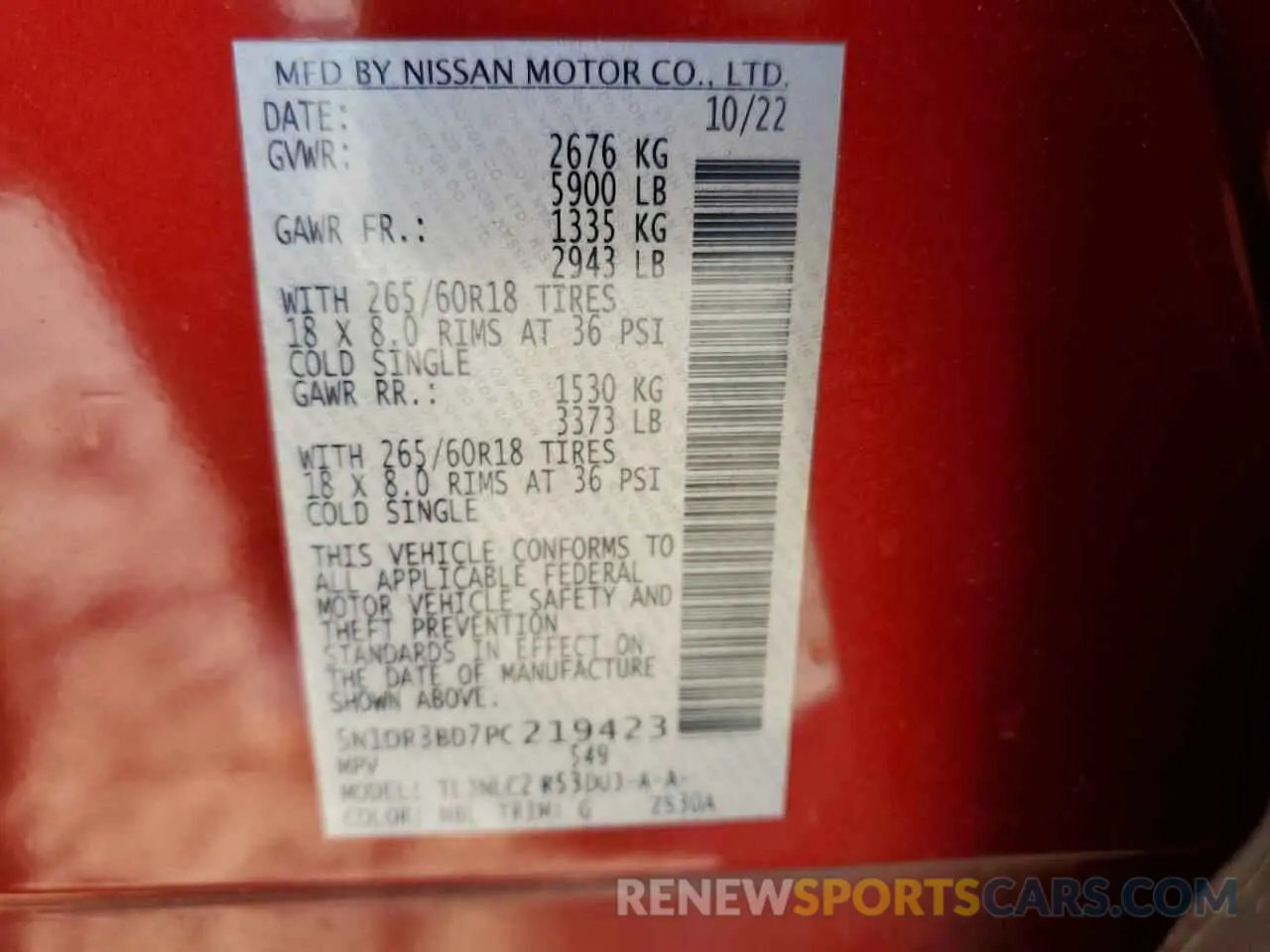 14 Photograph of a damaged car 5N1DR3BD7PC219423 NISSAN PATHFINDER 2023